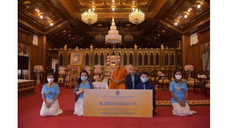 เจ้าประคุณสมเด็จพระวันรัต ประทานทุนพระสังฆราชูปถัมภ์ จำนวน ๑,๗๐๐,๐๐๐ บาท แก่คณะกรรมการจัดงานเดิน-วิ่ง ก้าวด้วยธรรม ครั้งที่ ๓