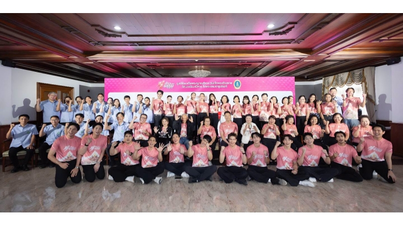  บรรยากาศงานแถลงข่าวงานเดิน-วิ่งการกุศล “ก้าวด้วยธรรม ครั้งที่ ๑๐”&nbsp; 