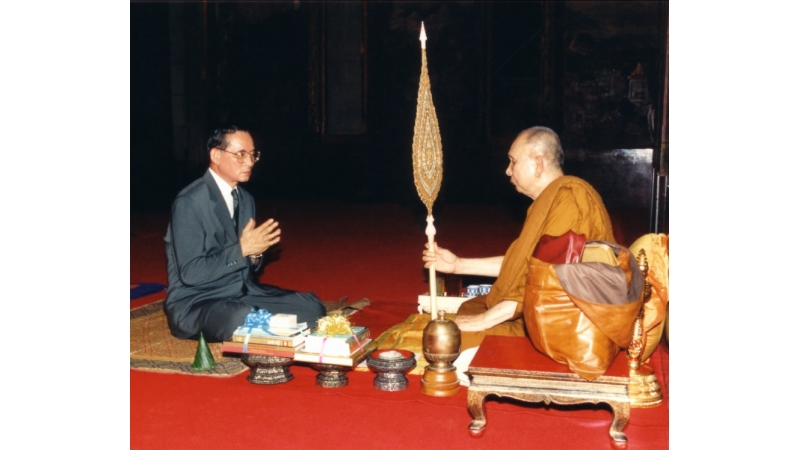 มูลนิธิสมเด็จพระญาณสังวรจัดตั้ง “ทุนวชิรญาณสังวร” เพื่อเป็นการเชิดชูพระเกียรติคุณ สมเด็จพระสังฆราชเจ้า กรมหลวงวชิรญาณสังวร